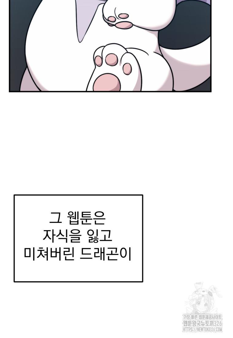 1709137324434gkl2k0sxb16.jpg