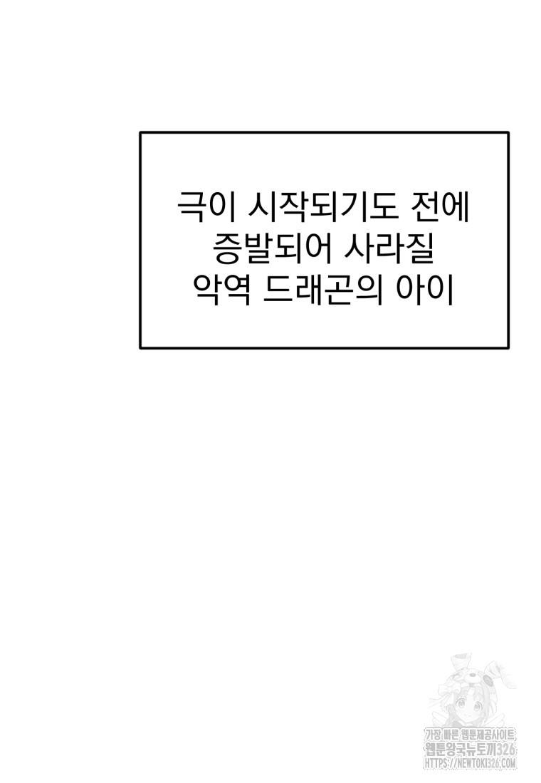 1709137325345jnoquawfzw9.jpg