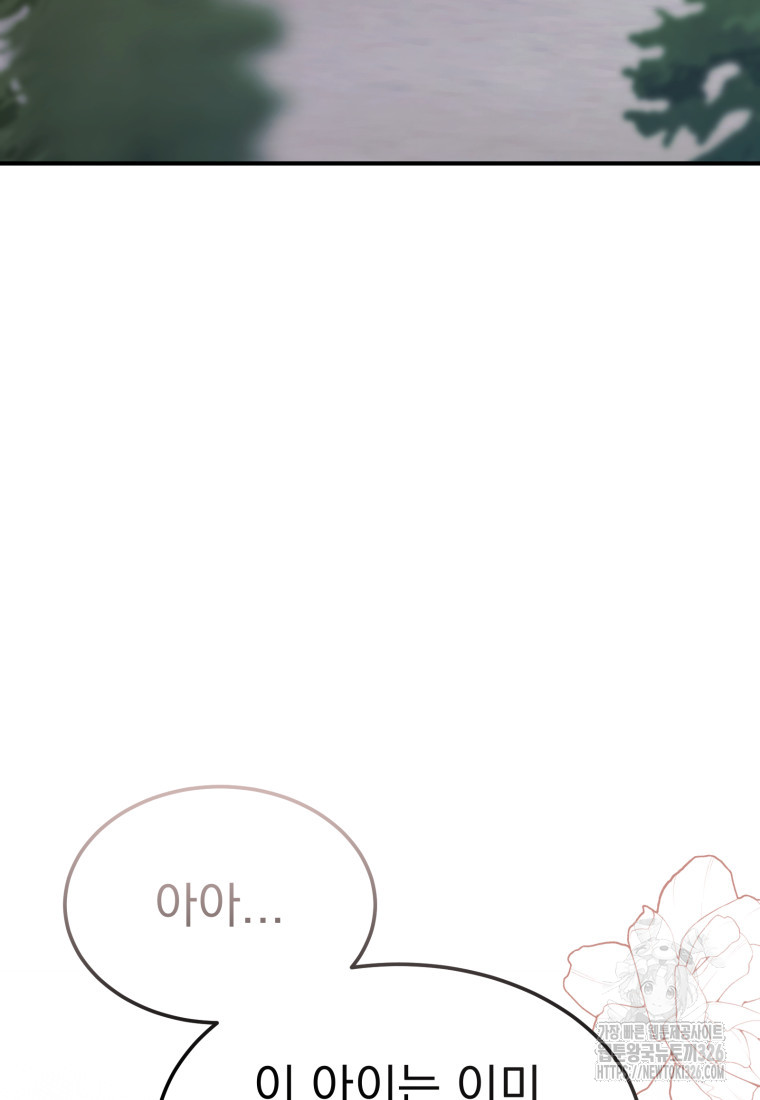 17091380355635ybkhj1x95m.jpg
