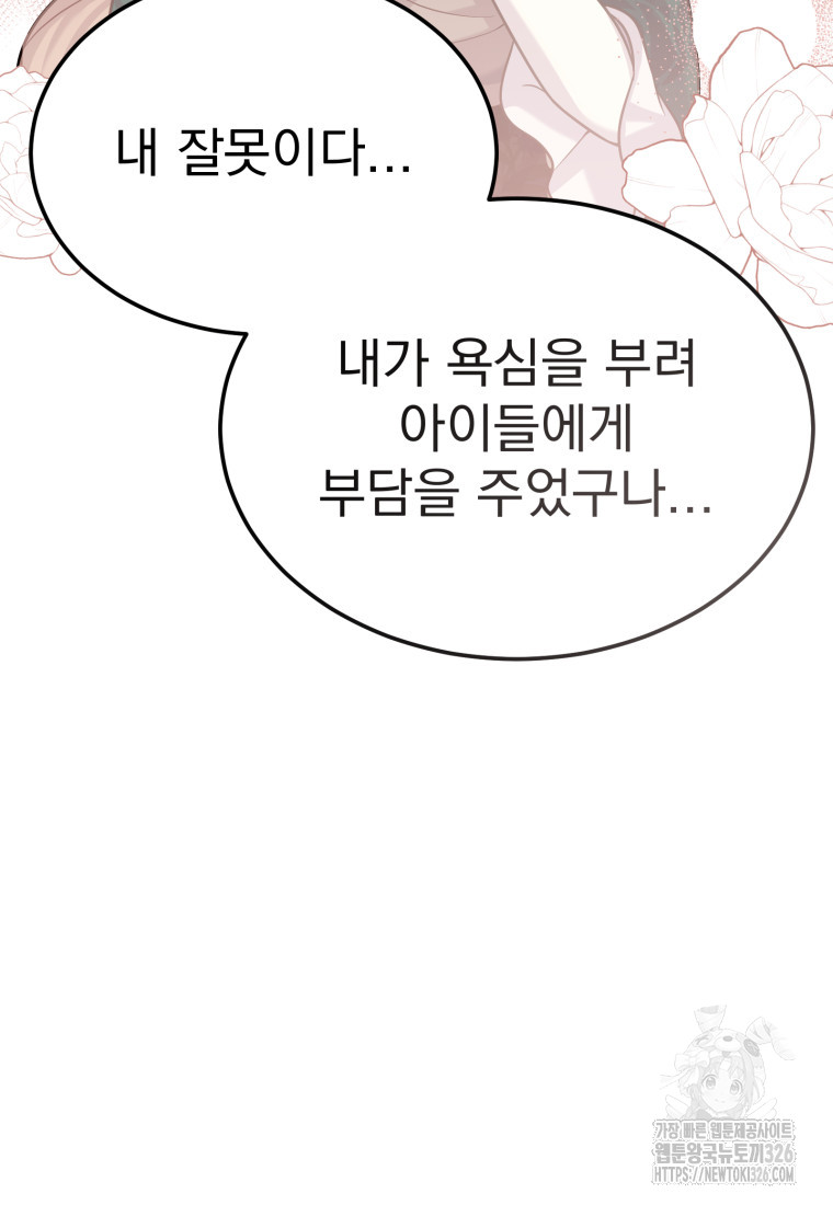 17091380358665m3y2atgrha.jpg
