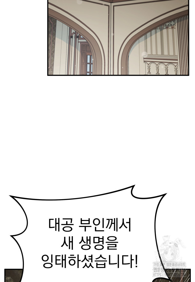 1709138036622az5hwuigga9.jpg