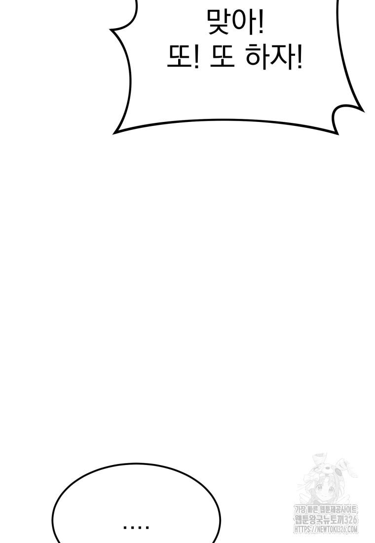 1709138041032idqj9t3utq.jpg