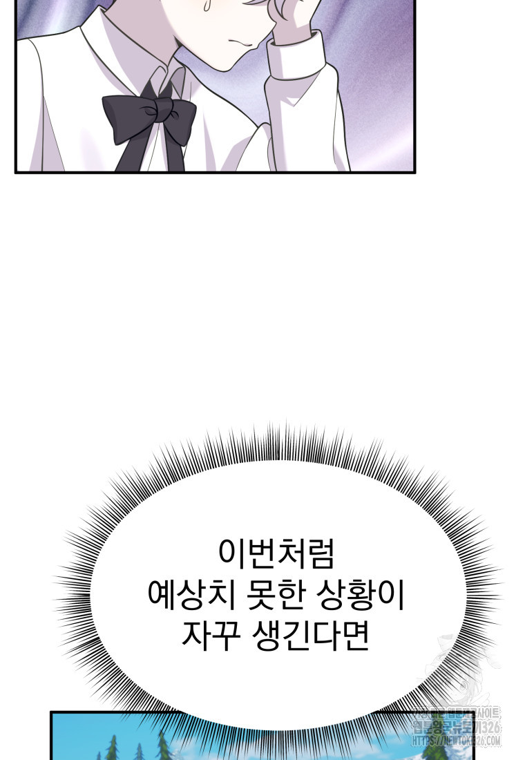 1709138041791qgk29mjhfwj.jpg