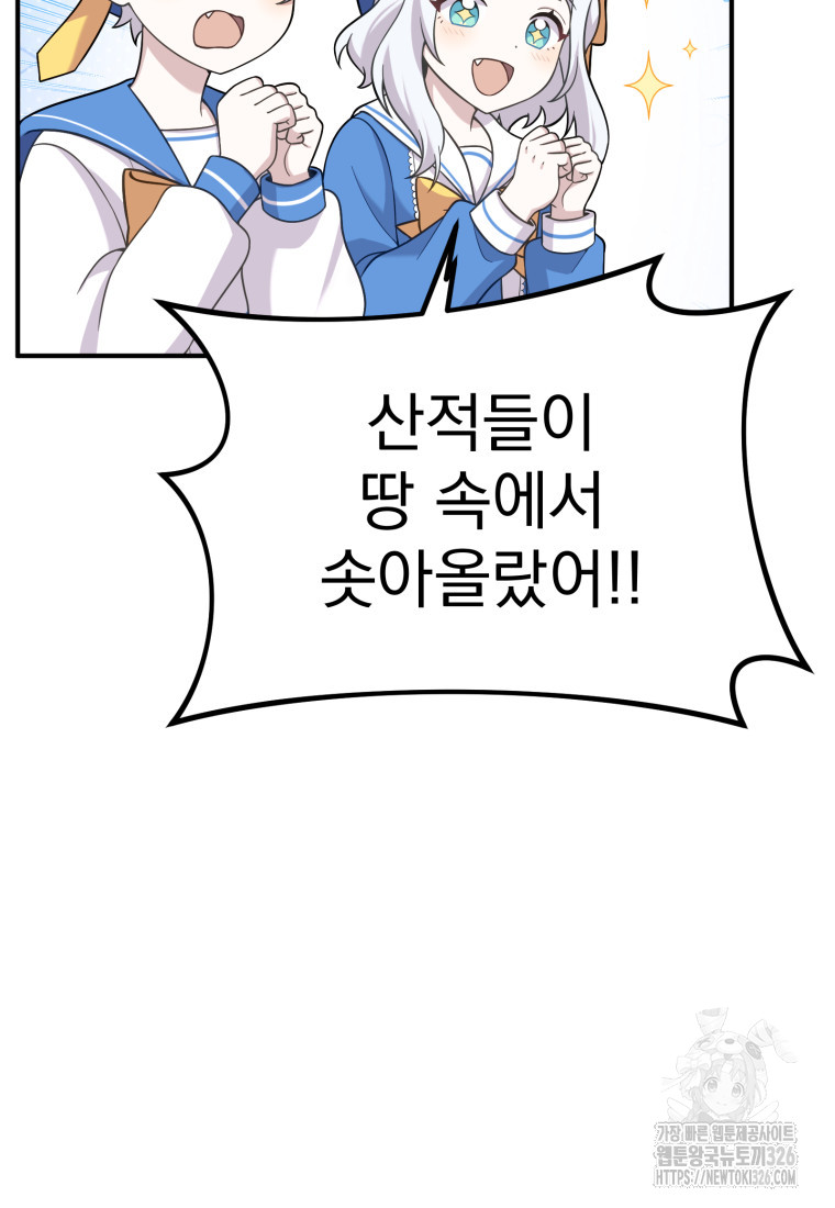 17091380448324oug8tjbcmy.jpg