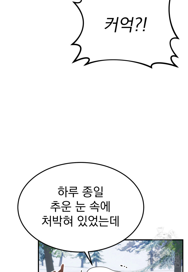 1709138045591xitjb6cknhj.jpg