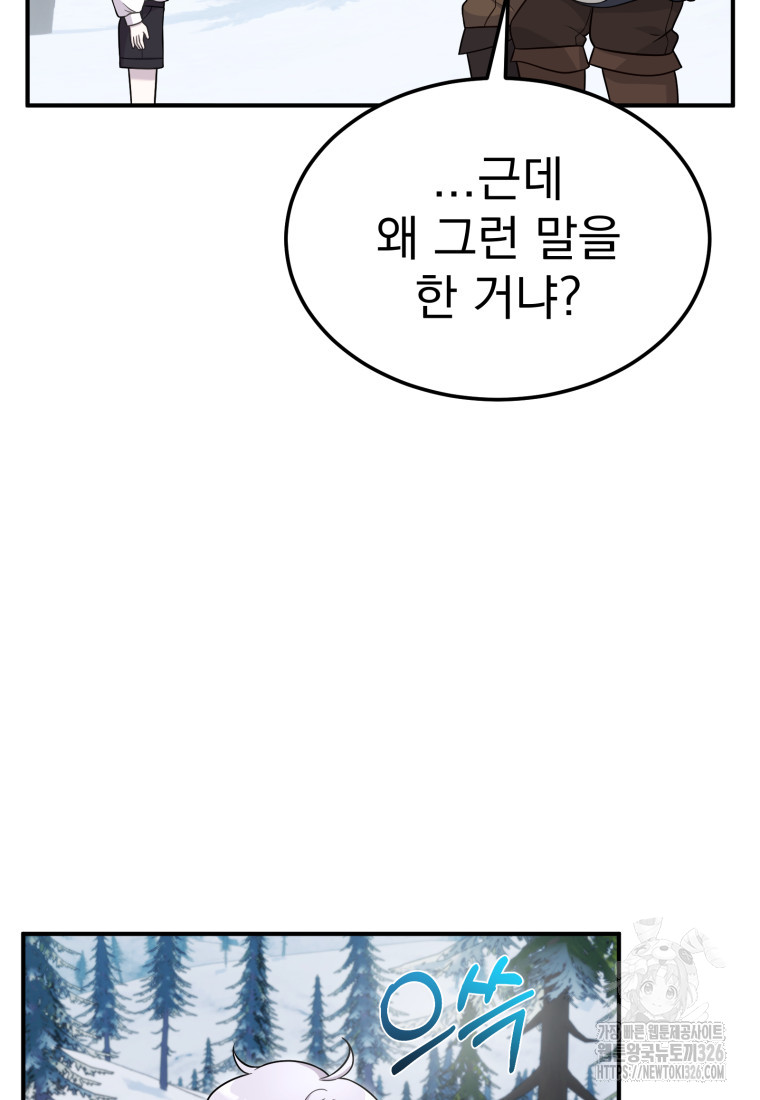 1709138051004ksbdslxiq.jpg