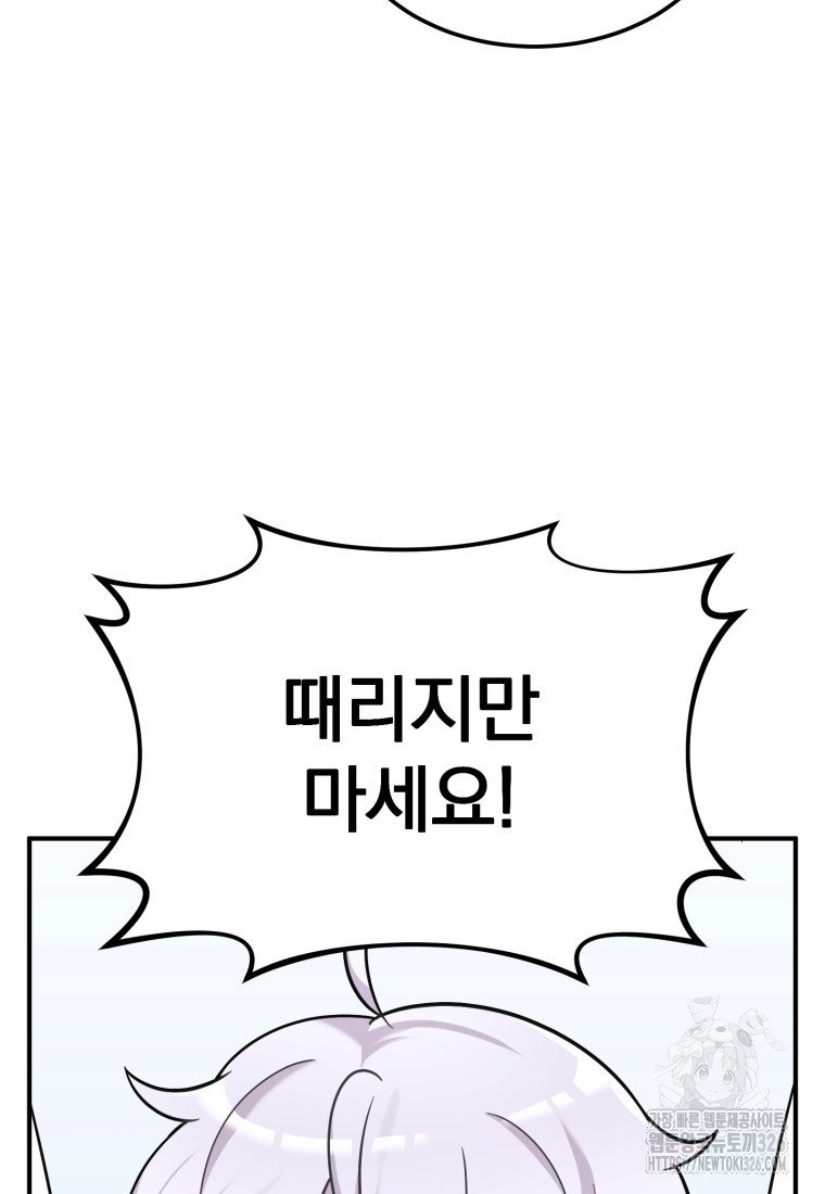 1709138053436iyyx5xakh5q.jpg