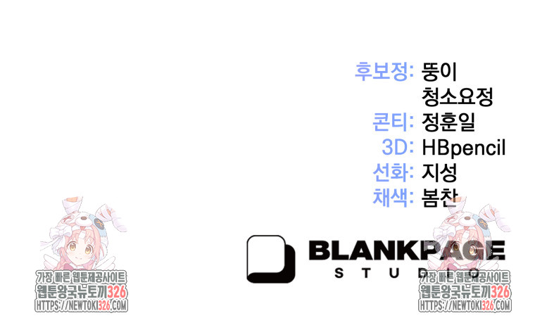 1709138053740izxfiq49ucp.jpg