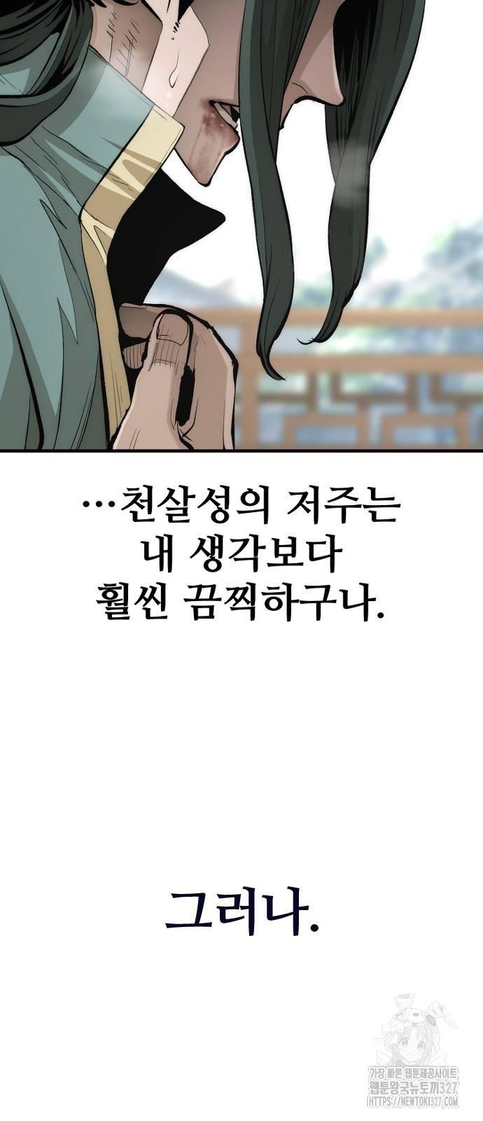 1709138475842me88kr4y6r8.jpg