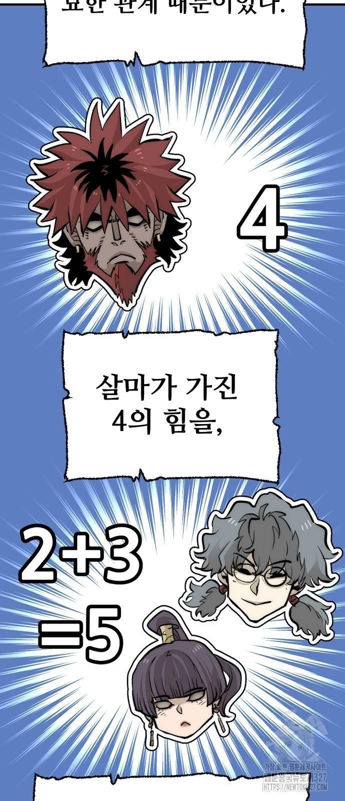1709138486944ovu5lkqu5id.jpg