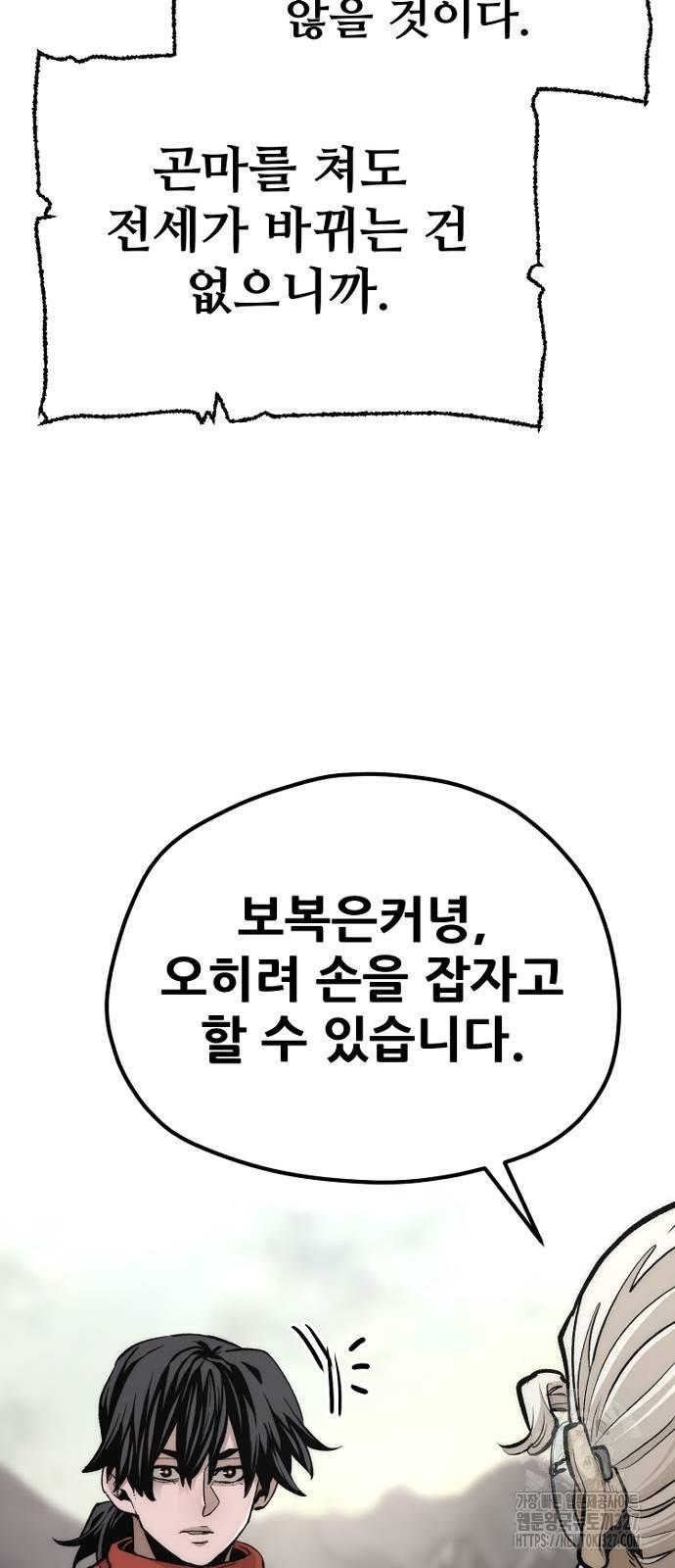 1709138490217w0d0bgspc0a.jpg