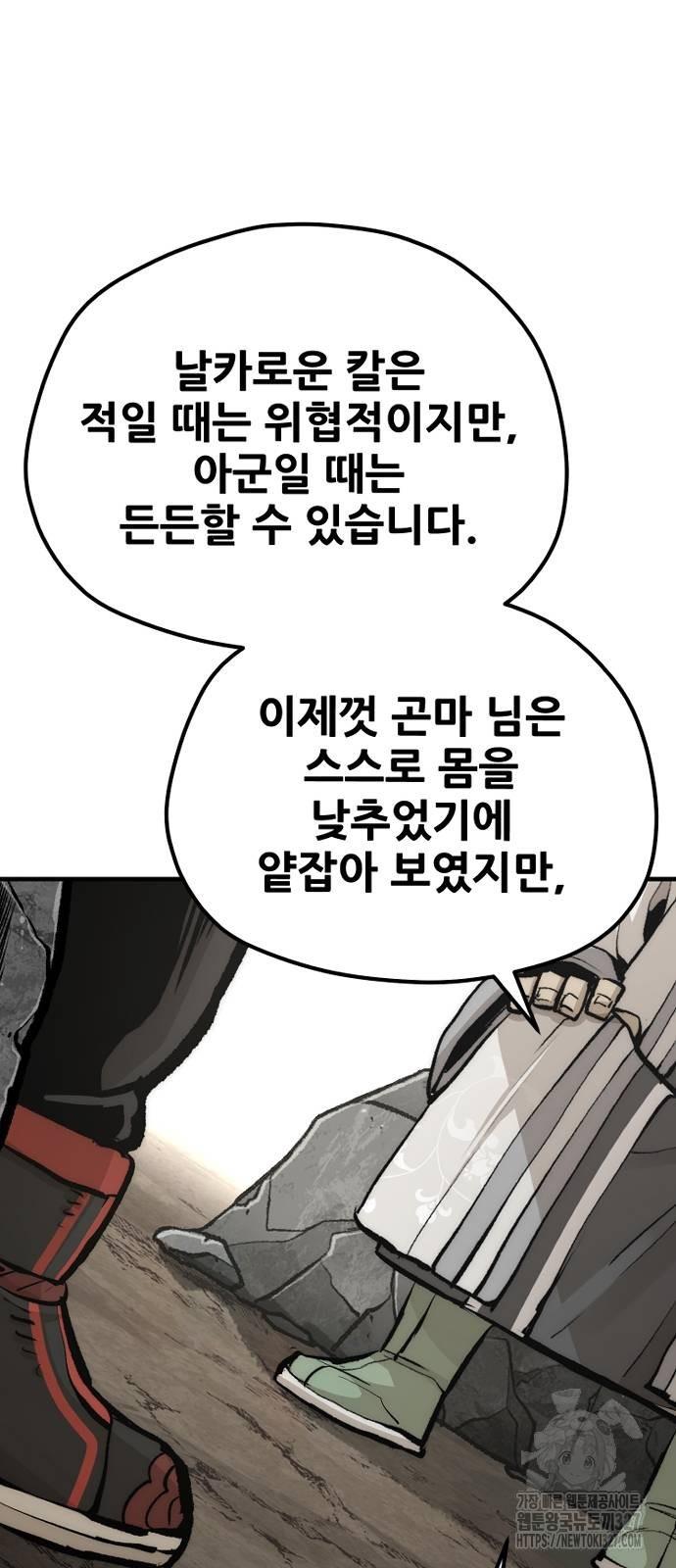 1709138490522ktcojn6ypi.jpg