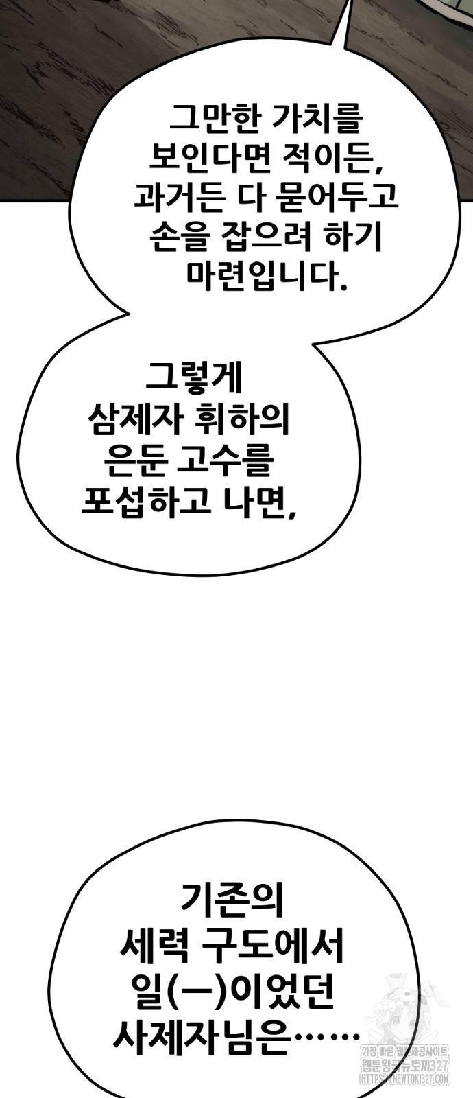 1709138490675dlje6nane9m.jpg