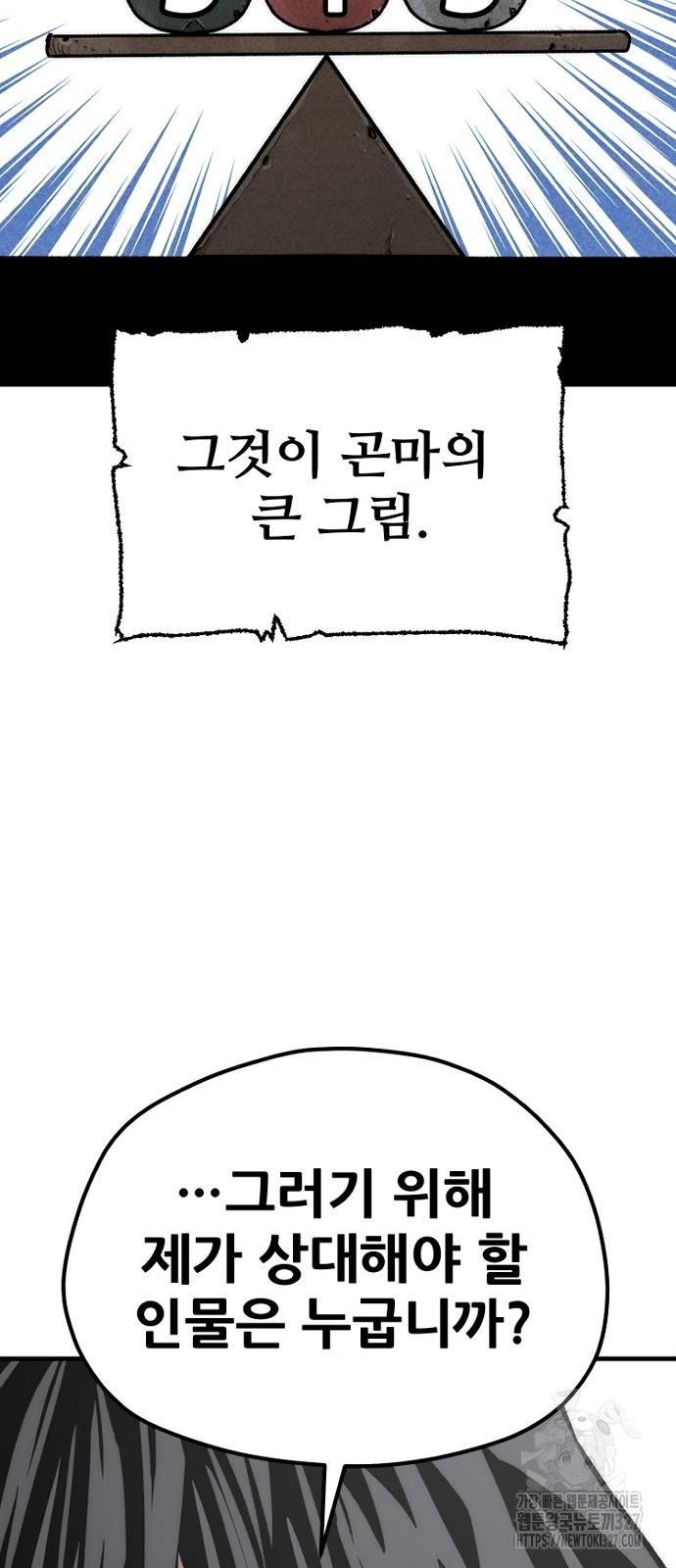 1709138491280qgg6ui4yjgk.jpg