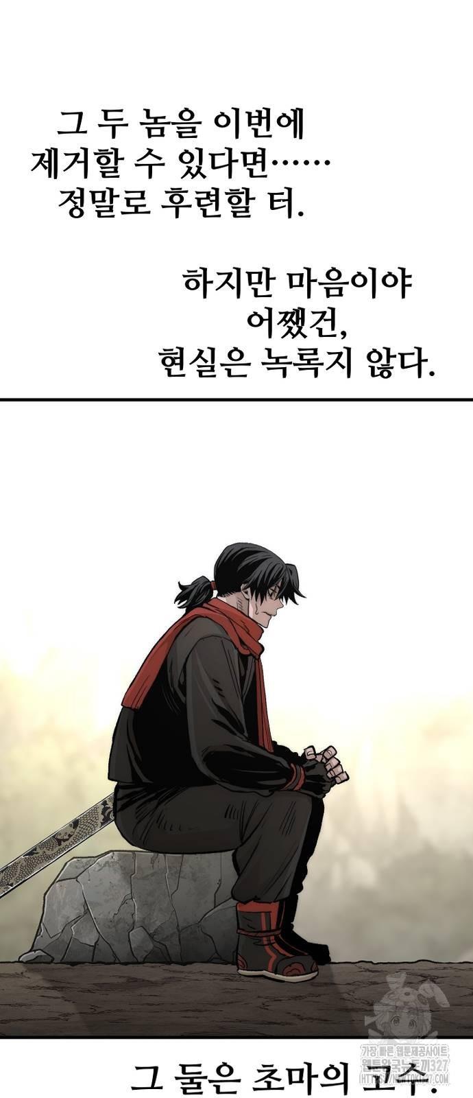 1709138498613zkch441gjr.jpg