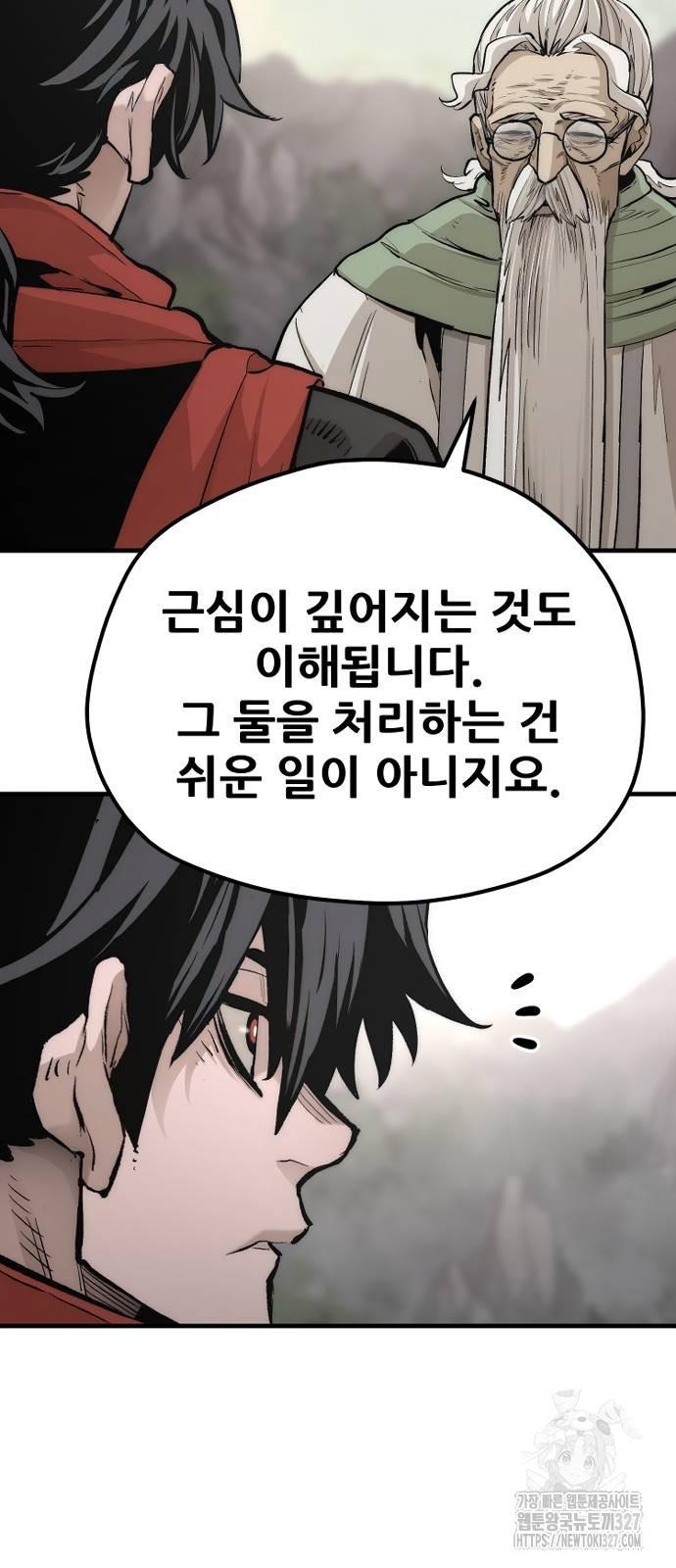 1709138499070thzxnu3hqih.jpg