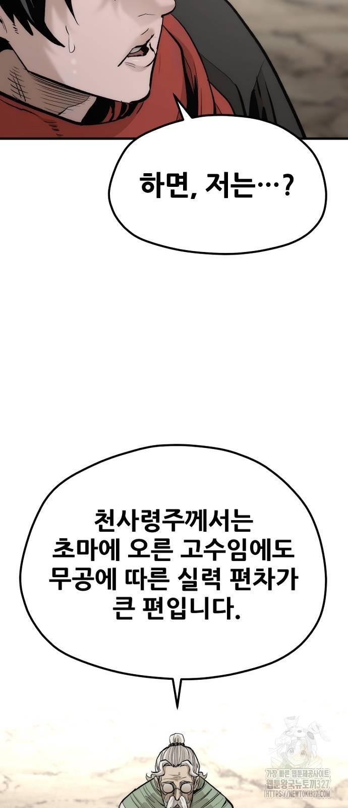1709138500591gf8v1pvsodp.jpg