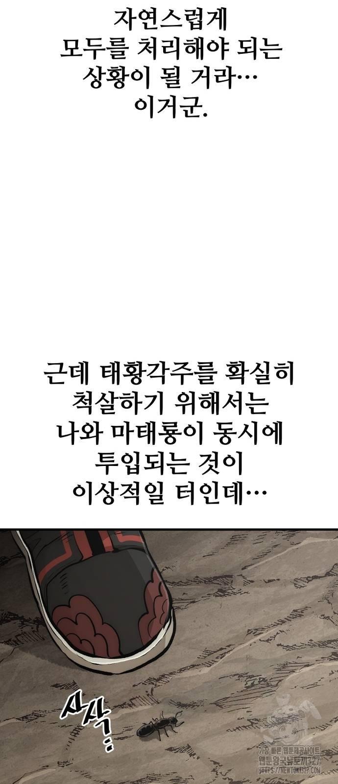 1709138503977jod2eab64ji.jpg