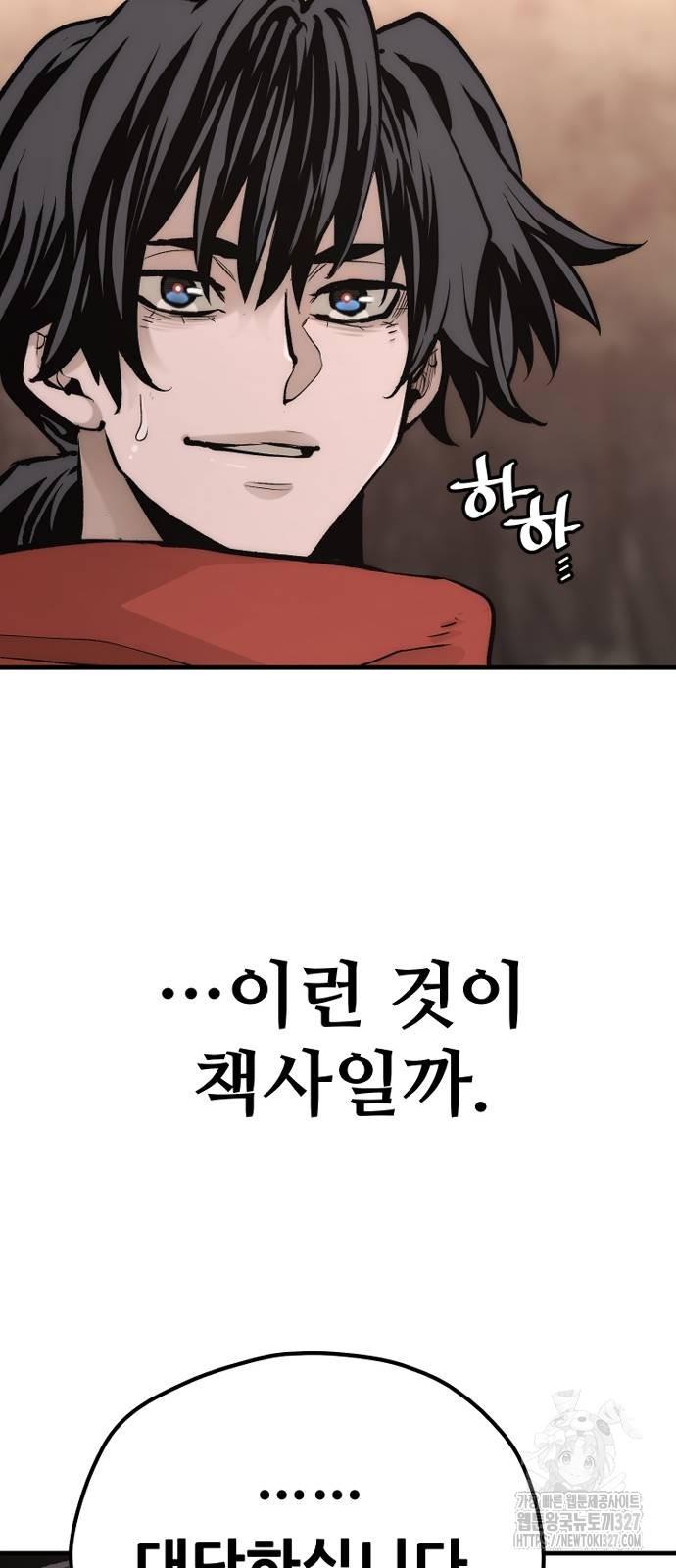 1709138507323eskjq3mvjkd.jpg