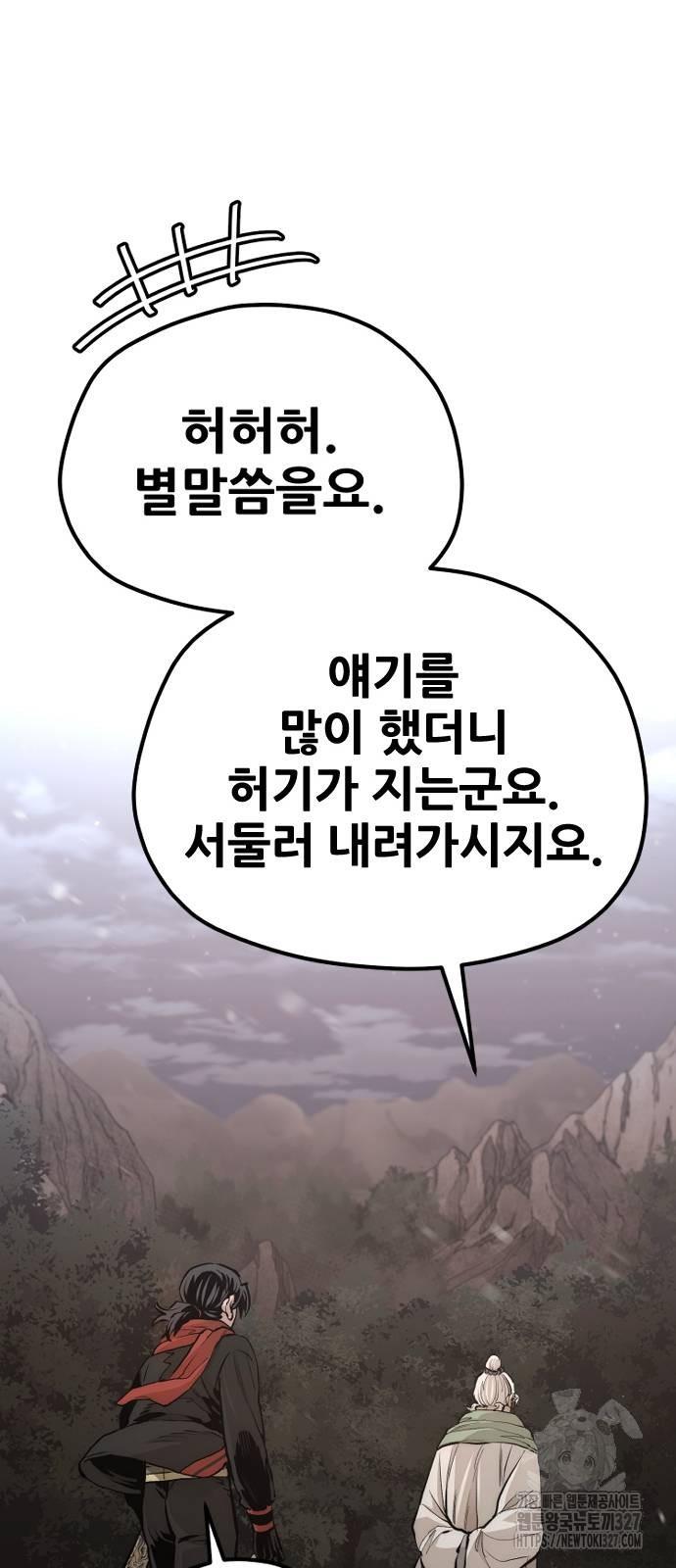 1709138507627la0ylxyrsd.jpg