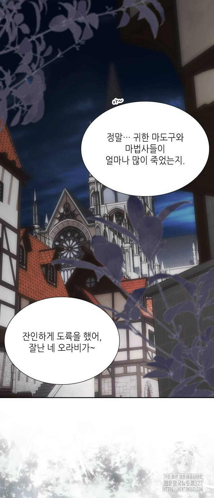 1709137624082nao961b4lrn.jpg