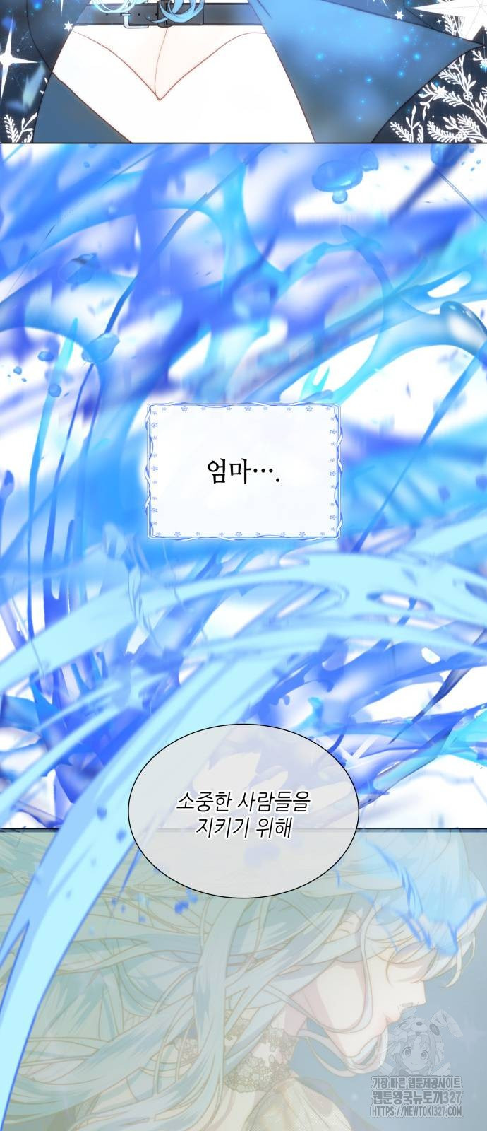 1709137630763gzl07koybro.jpg
