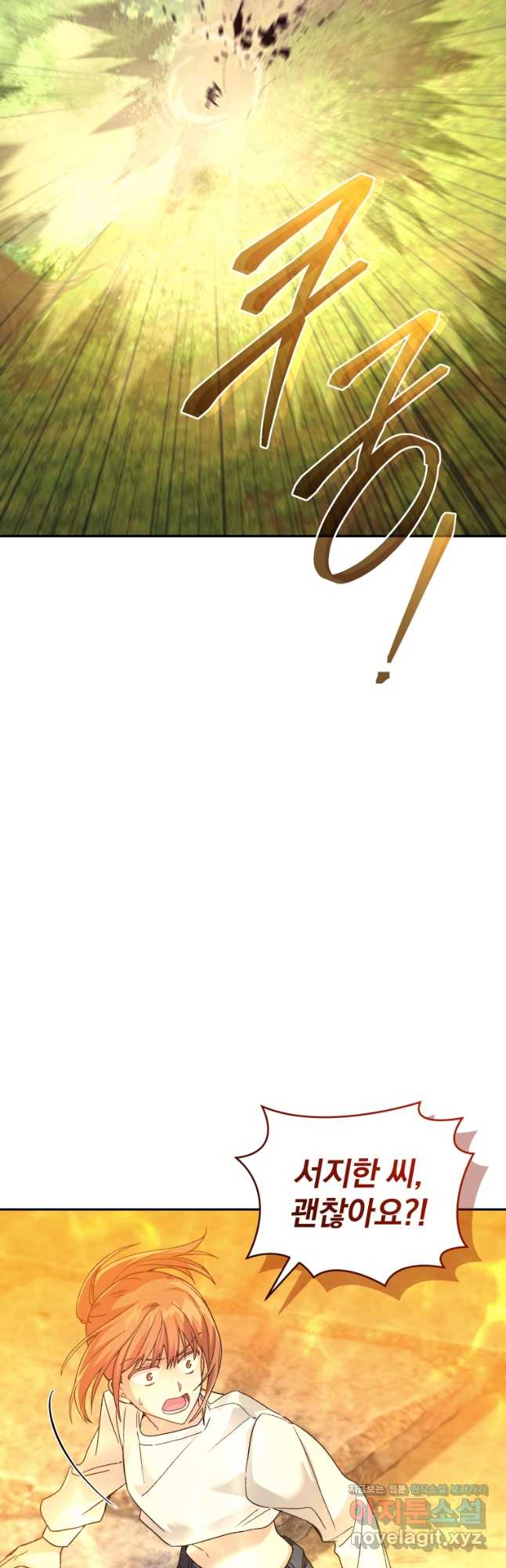 17069079413687jmzdmmxteg.jpg