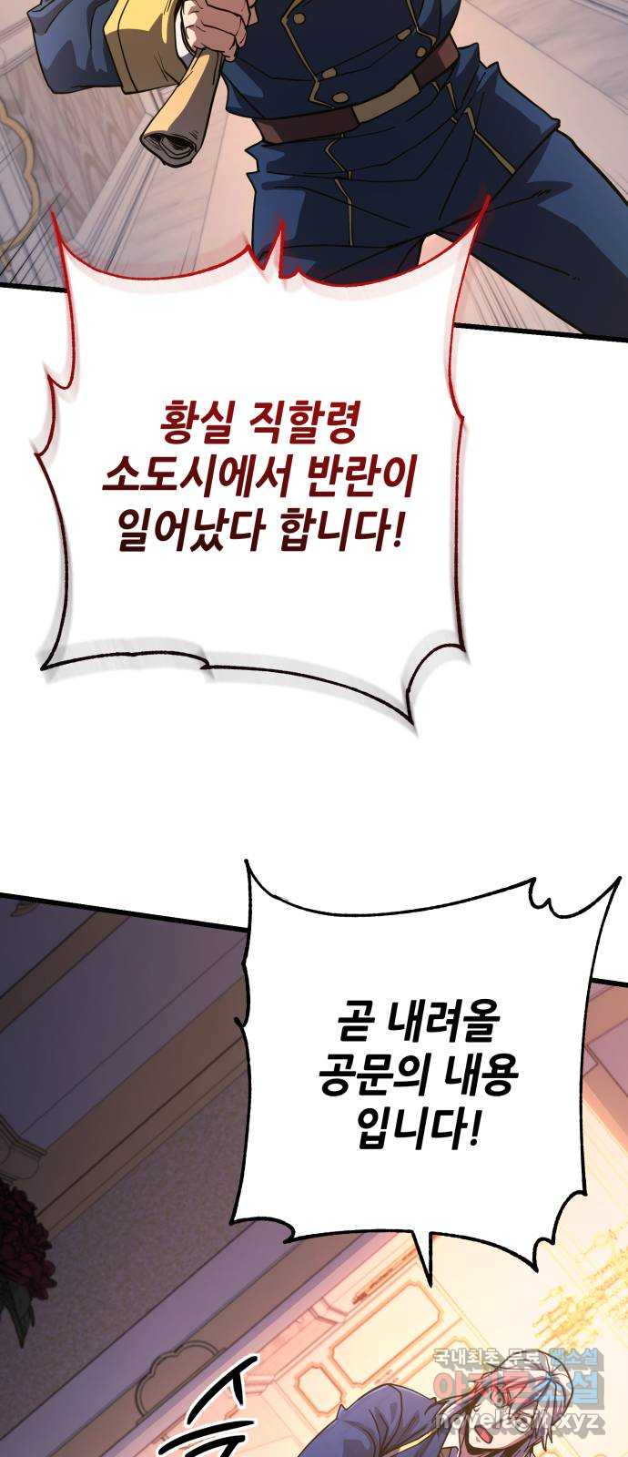 1706908117807n4aunuy4kjo.jpg