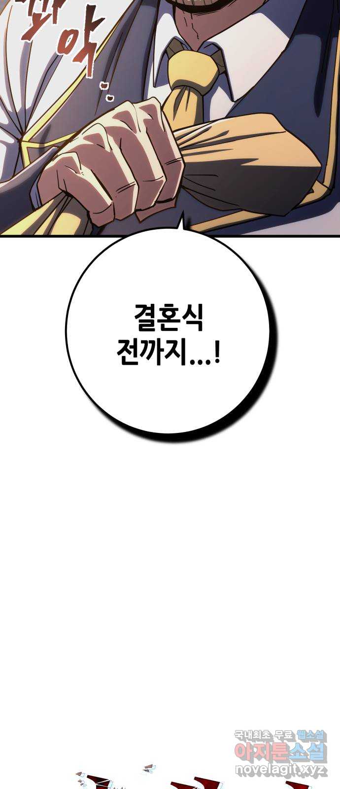 17069081184137lr2labg7yk.jpg