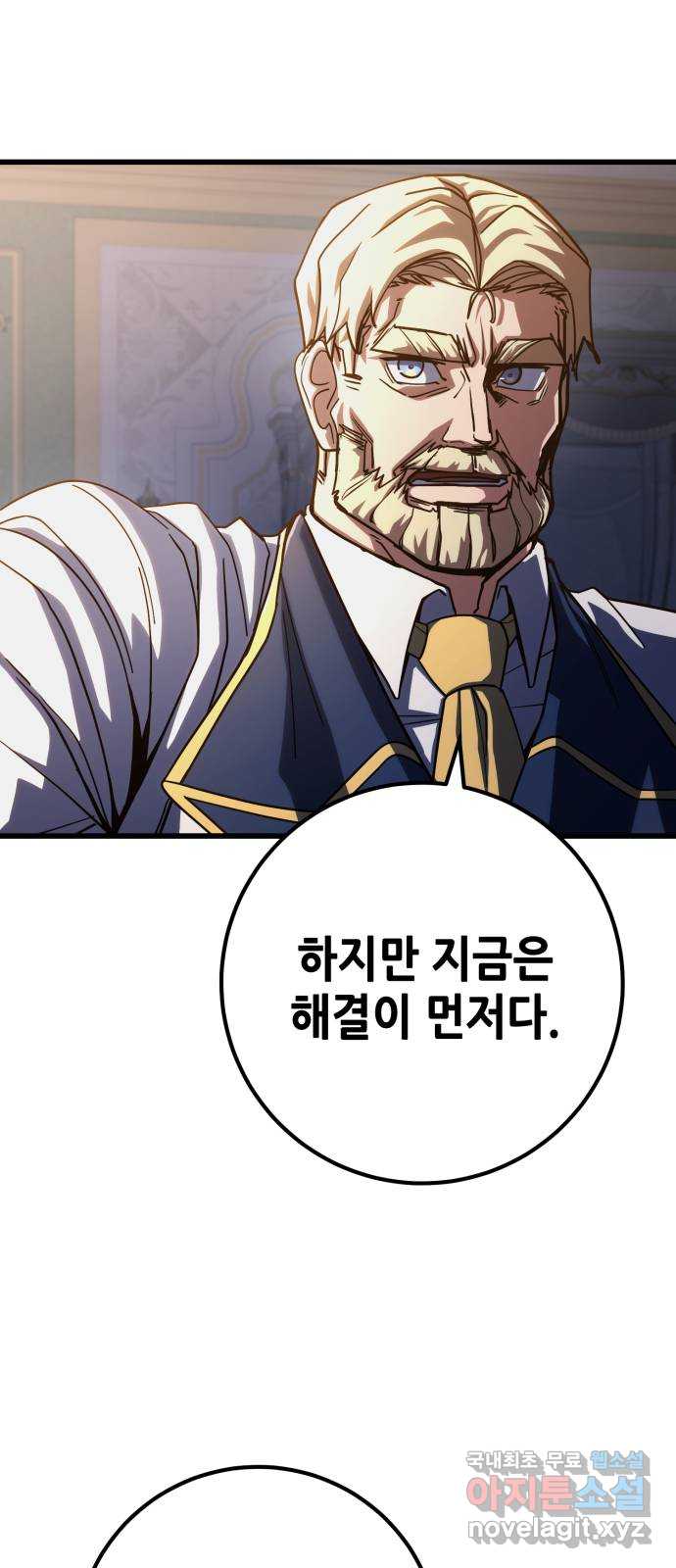 1706908119624y18da5yxqdr.jpg
