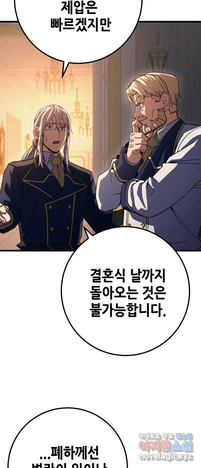 17069081209880syz2atoxoi.jpg