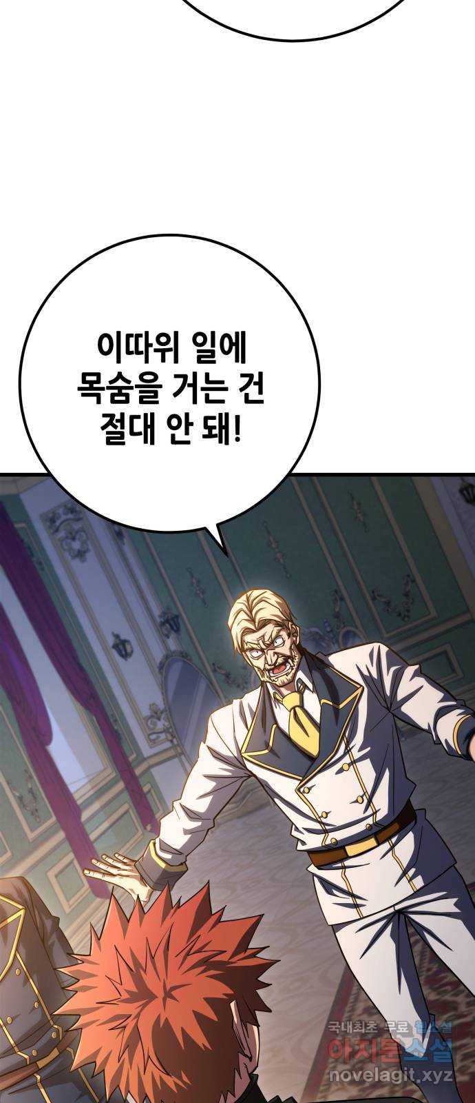 1706908125975zejimh2xyxp.jpg