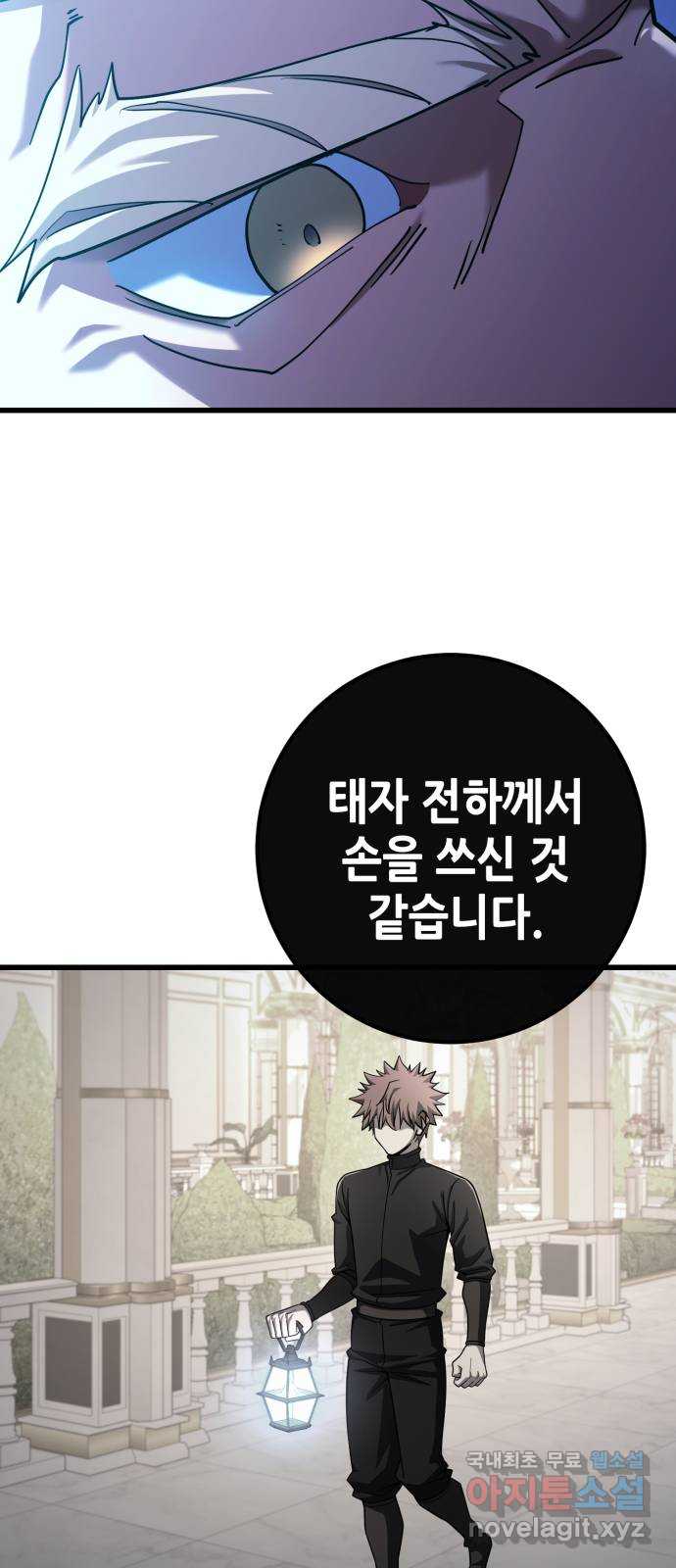 1706908131093dwxcttgedct.jpg