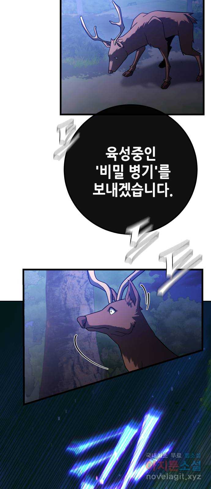 17069081323030445vloxzqj.jpg
