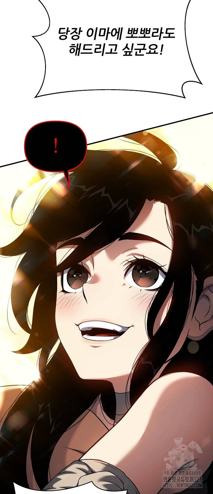 1706909265854s0e8gz0u1a.jpg