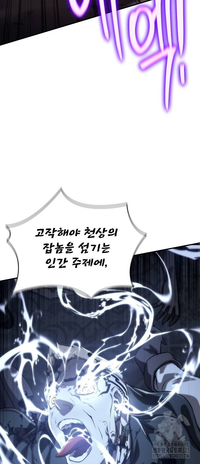 17069092676757sq15fnjdg.jpg