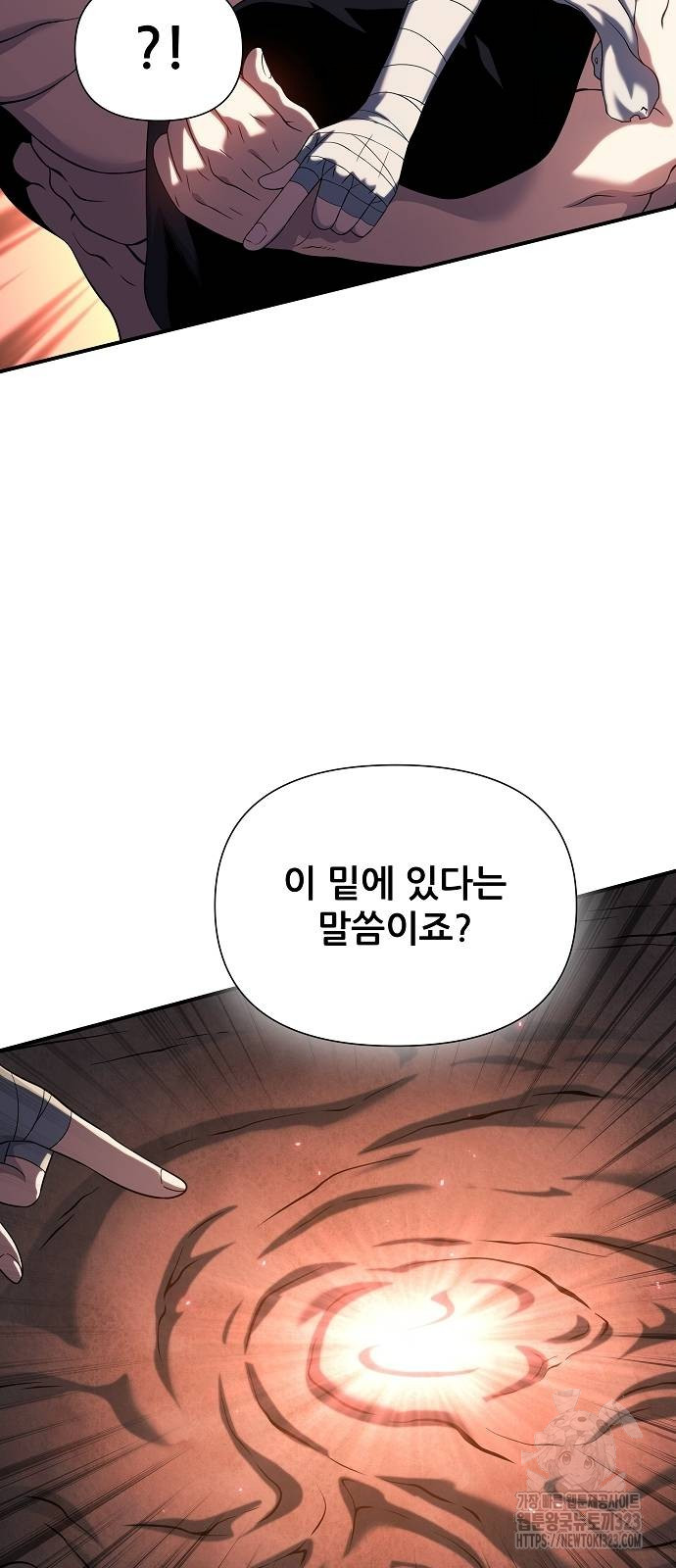 1706909268131ht197jk3k1o.jpg