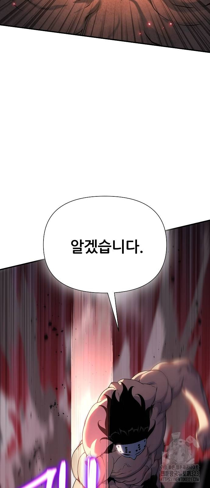 1706909268283spqrxm444g.jpg