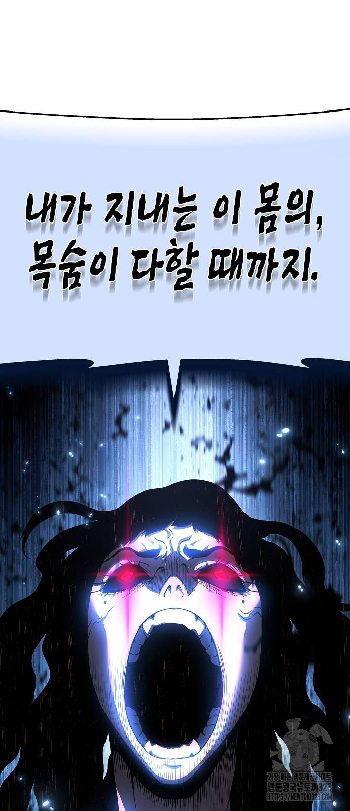 1706909270559ovjr91yos6p.jpg