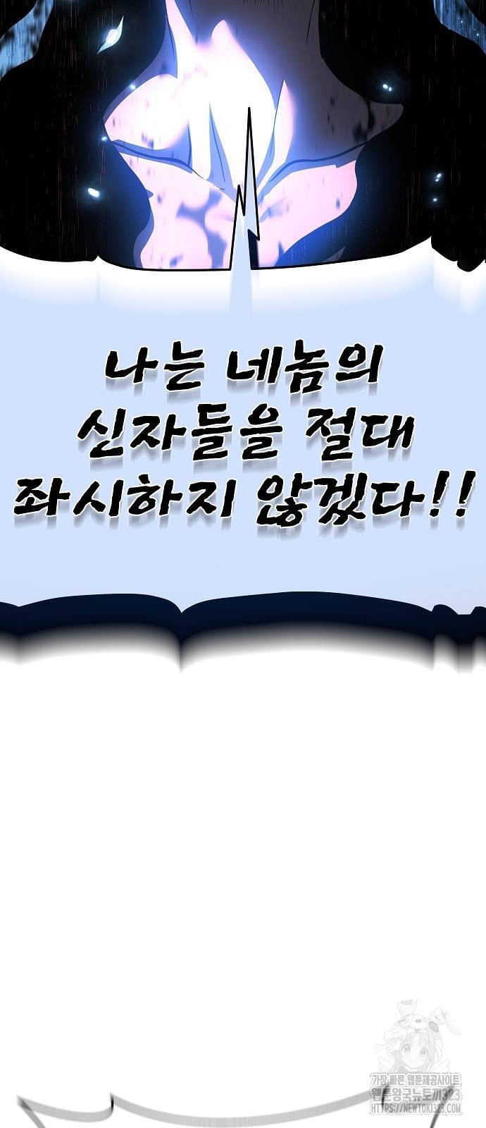 1706909270711heytcfo6tln.jpg