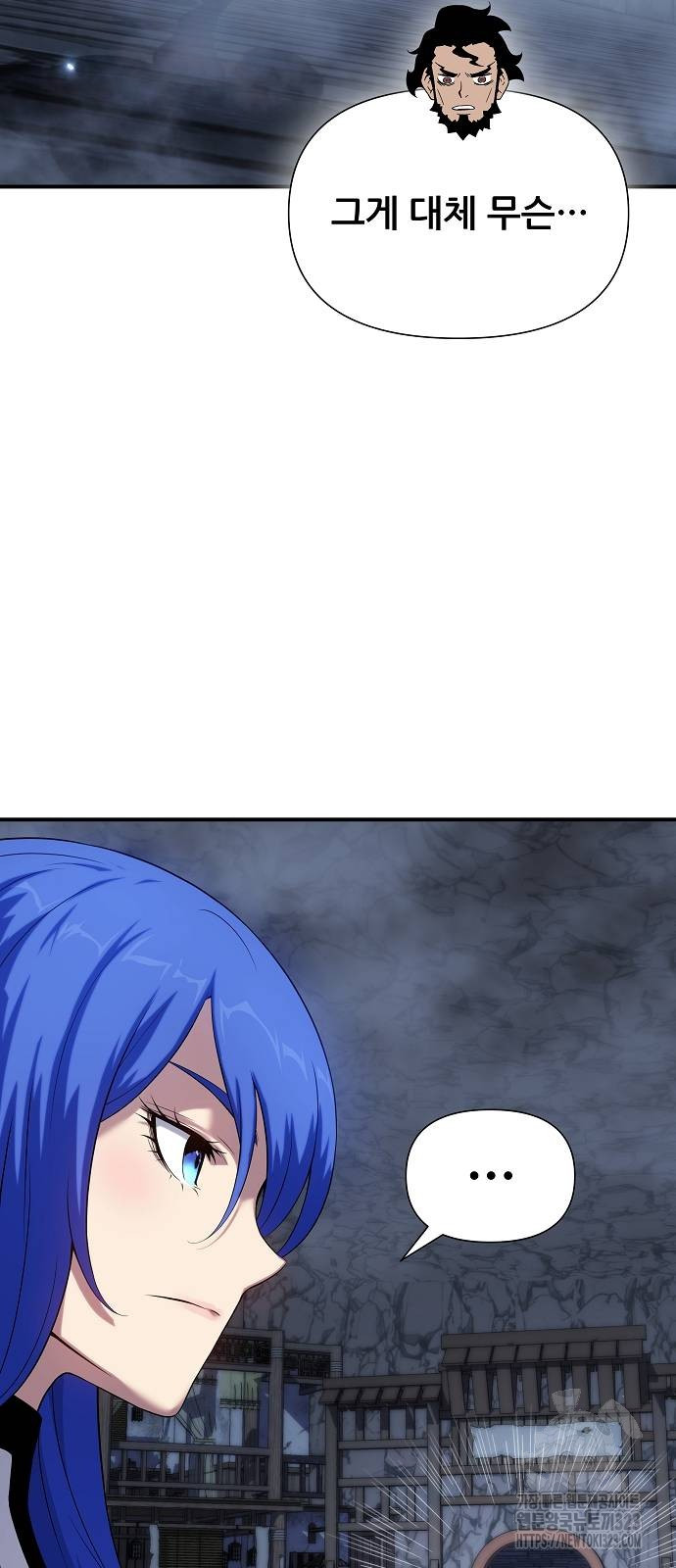 1706909276680jsmqv2rjdrs.jpg