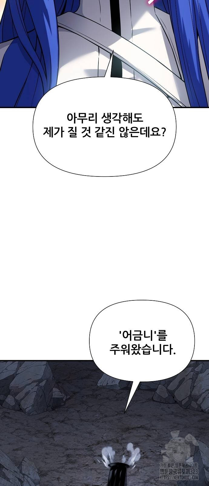 1706909277294ao0sx1ytey.jpg