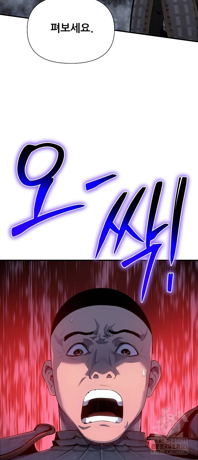 1706909278659nbcy0v7347.jpg