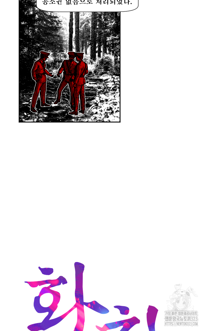 1706909135324fjdeqftpxxn.jpg