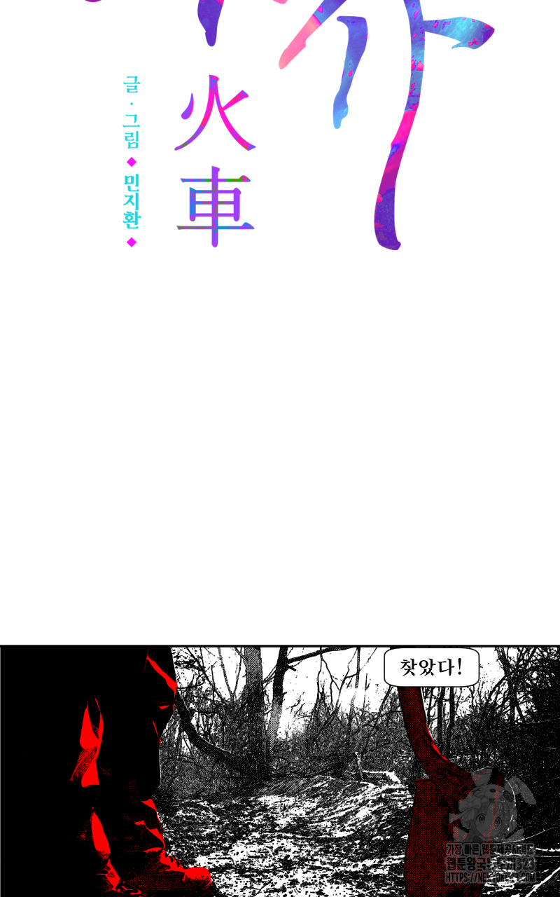 1706909135476n2fgue2me9h.jpg
