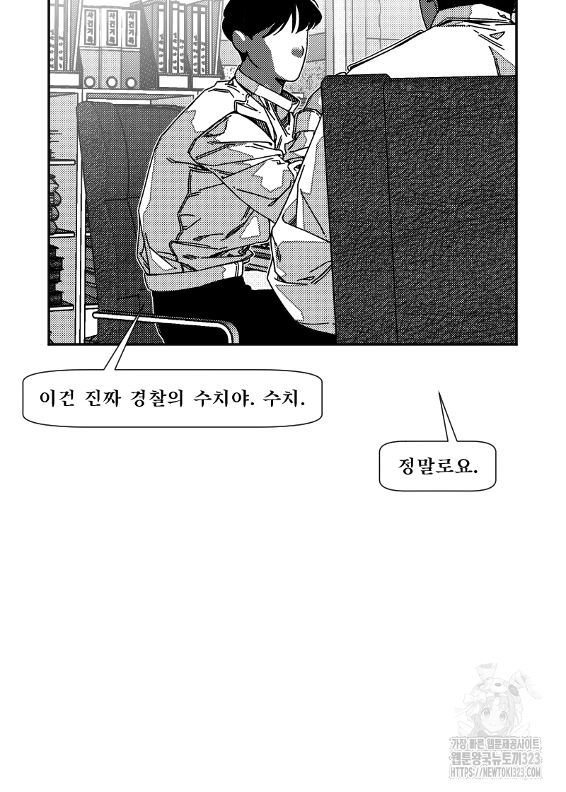 1706909135931pzole9flne.jpg