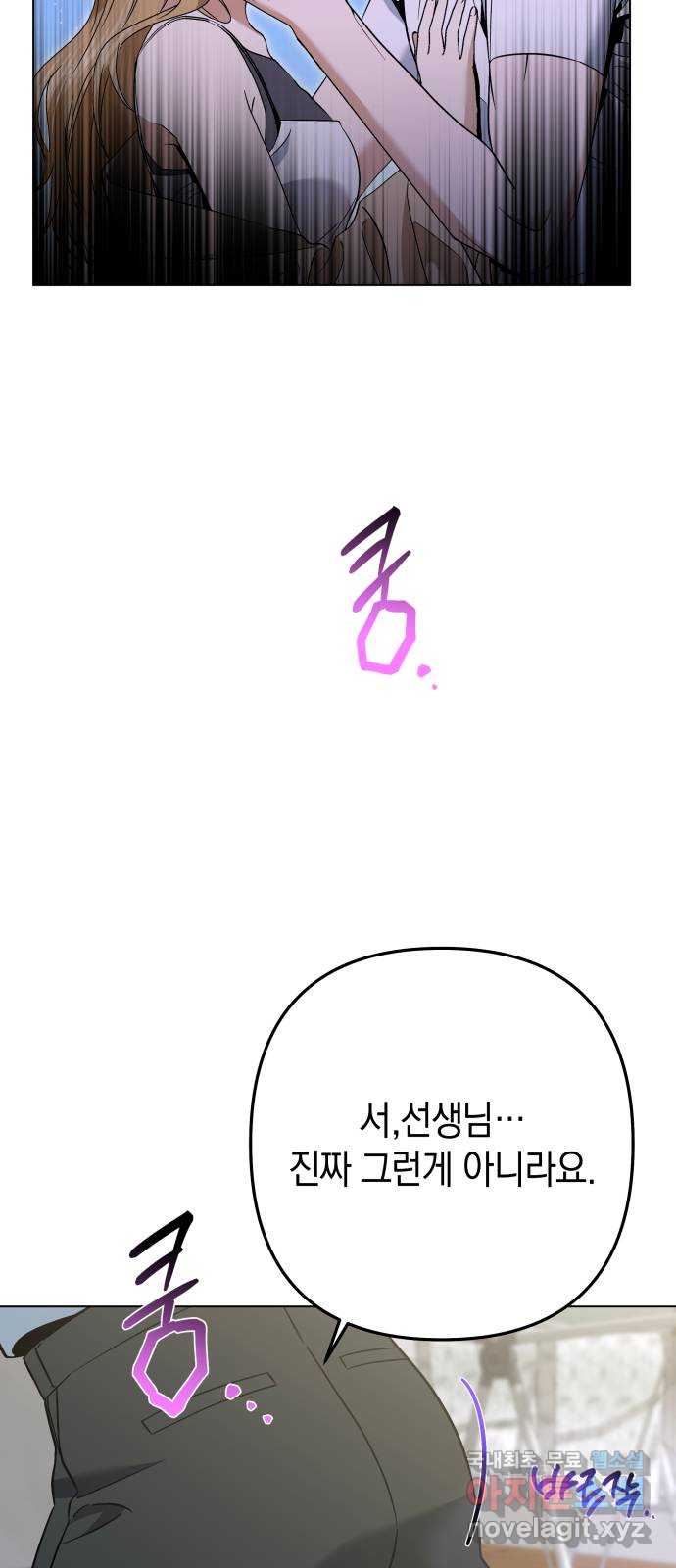 1706908547867fgu3wtfwj5t.jpg