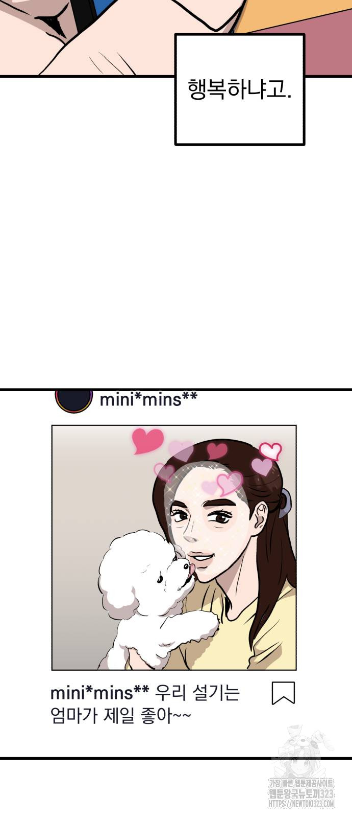 1706909349771rm27plec9c.jpg