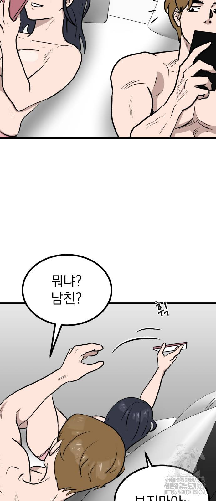 1706909350224ohyfleb55.jpg