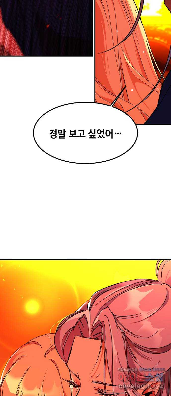 1707025952742tl6g5qwi2s.jpg